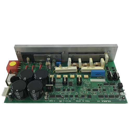 【FC盤2セット】TM NETWORK SPIN OFF from TM2005 PinPoint Embroidery Parts & Supplies: Tajima Main Shaft Driver